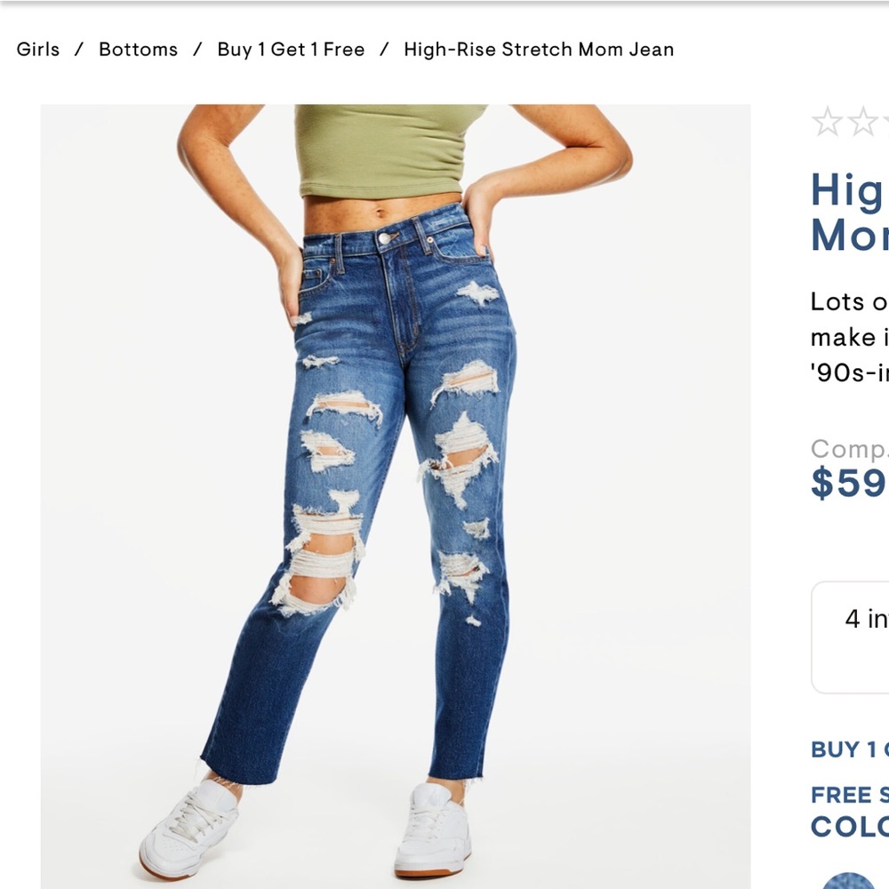 Aeropostale ripped jeans